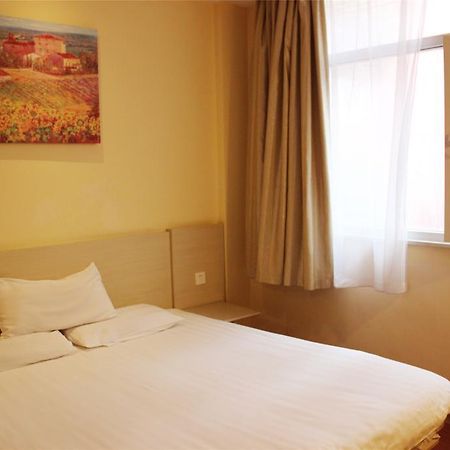 Hanting Hotel Dalian Qingniwa Bridge Ngoại thất bức ảnh