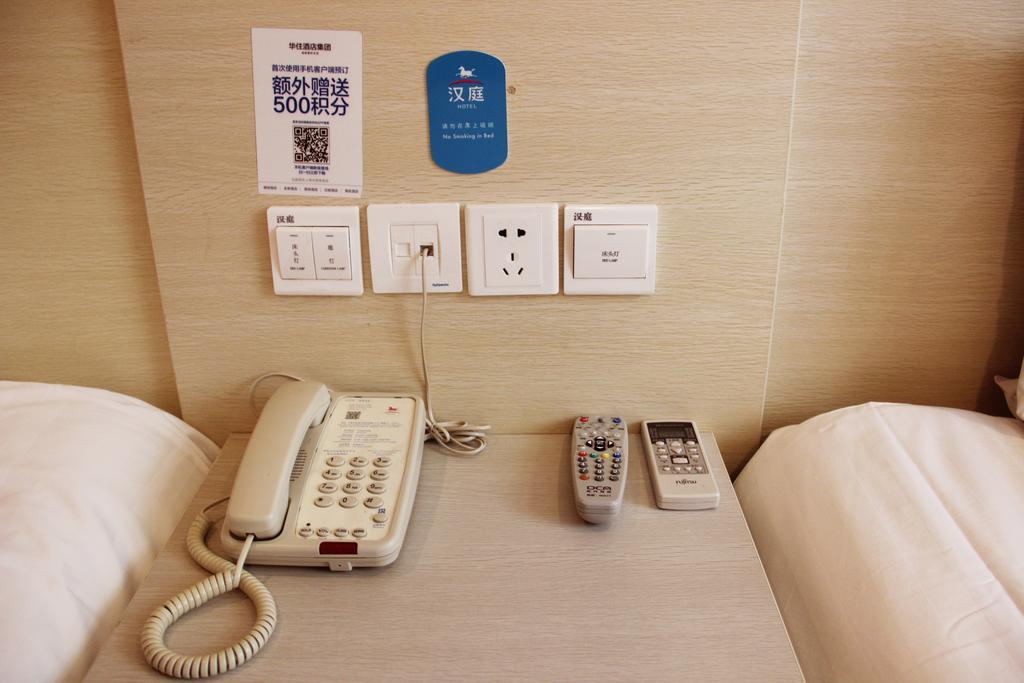 Hanting Hotel Dalian Qingniwa Bridge Phòng bức ảnh